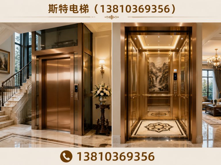 平谷区13810369356展示图